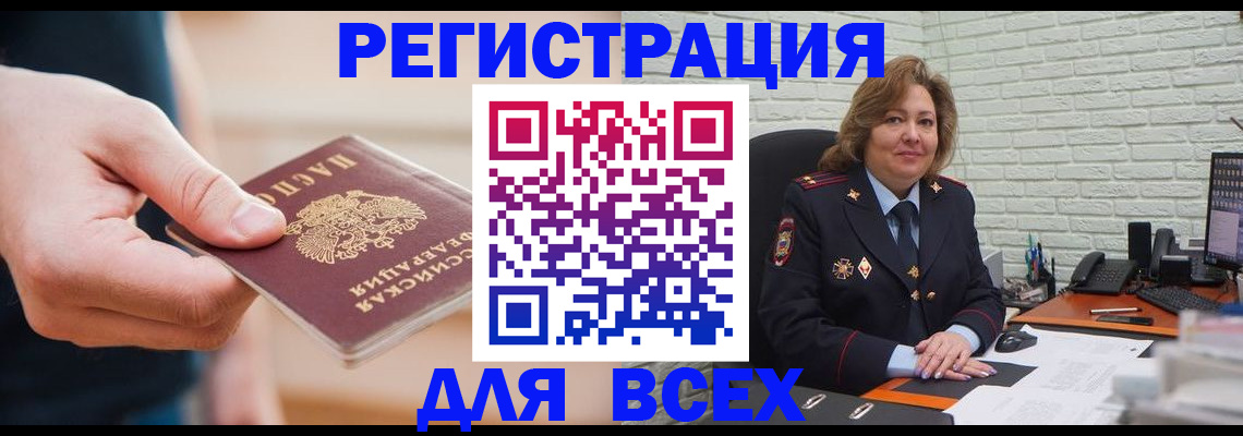 форма 3 в Рыльске